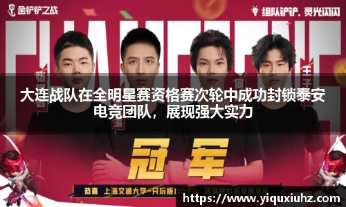 SG胜游