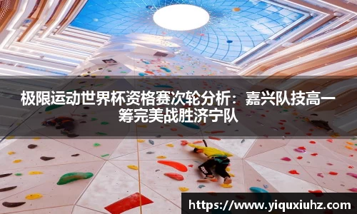 胜游官网