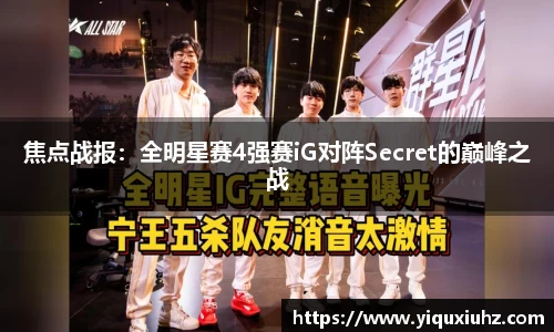 SG胜游