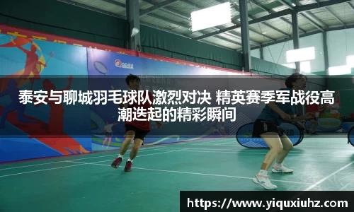 SG胜游