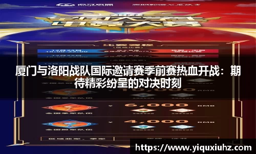 SG胜游官网