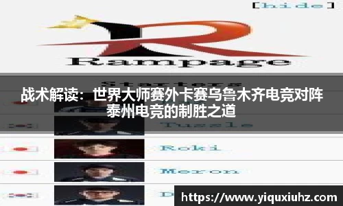 SG胜游