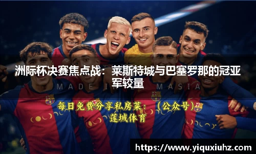 胜游官网