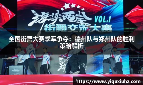 SG胜游