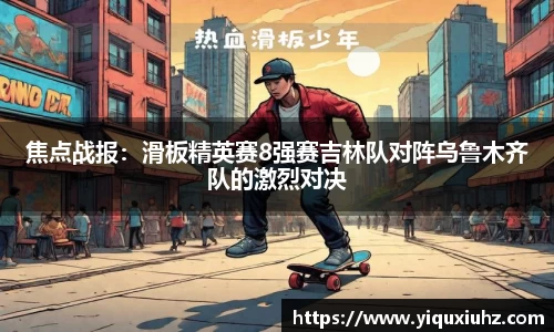 SG胜游官网
