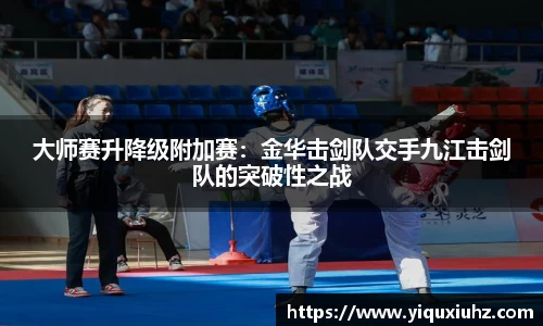 SG胜游