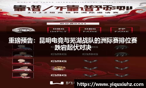 SG胜游官网