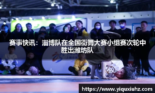 胜游官网