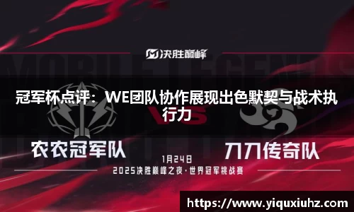 胜游官网