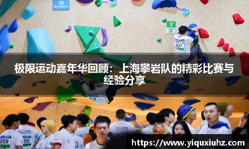 胜游官网