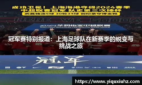 SG胜游官网
