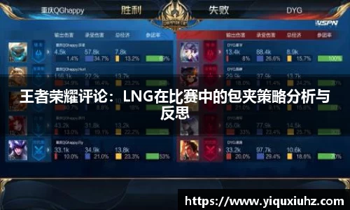 SG胜游