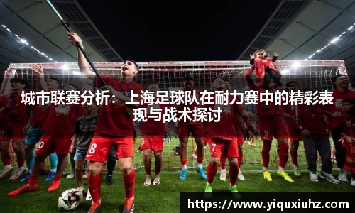 胜游官网