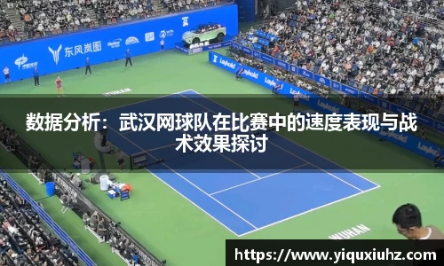 胜游官网