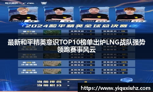 SG胜游官网