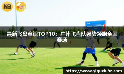 SG胜游官网
