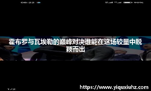 SG胜游