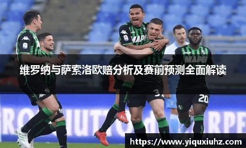 SG胜游