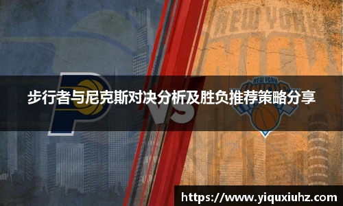 SG胜游官网