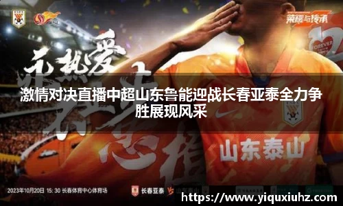 SG胜游
