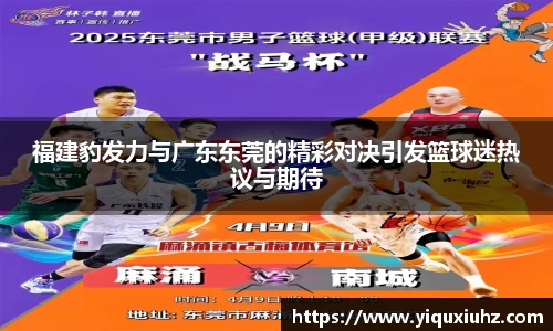 胜游官网