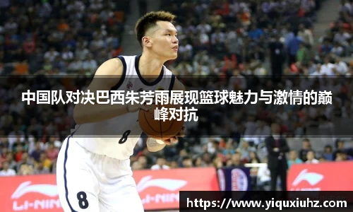SG胜游