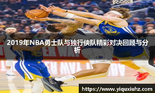 胜游官网